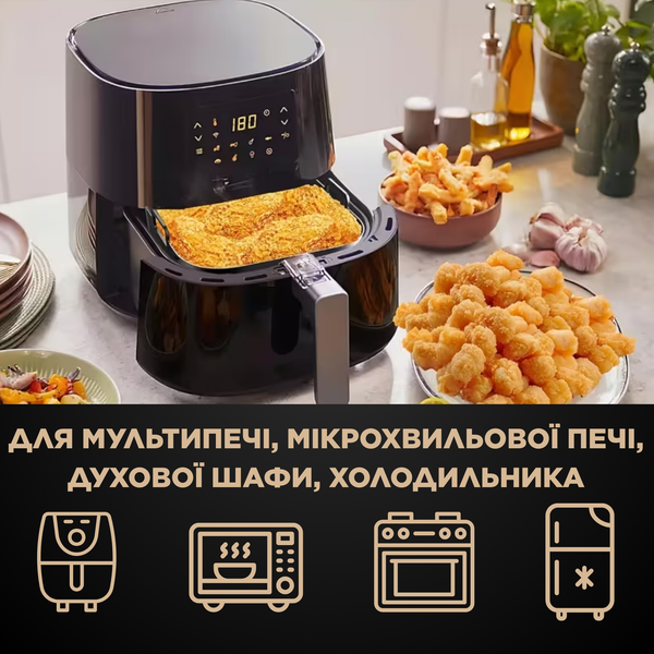 Силіконова форма для аерогриля на чашу 22&ndash;23 см 9115 фото