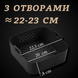 Силіконова Форма для аерогриля з отворами для циркуляції повітря 9126 фото 1