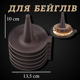 Силиконовая форма для выпекания бейглов (набор 6 шт.) 2250 фото