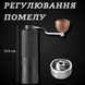 Ручная кофемолка с регулировкой помола и подшипниками 7026 фото 1