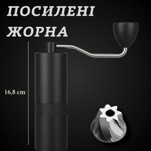 Ручна механічна кавомолка з посиленими сталевими жорнами на 7 променів (чорна) 7030 фото