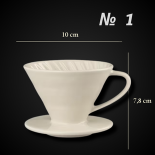 Кавова воронка pour-over біло-кремового кольору 4066 фото