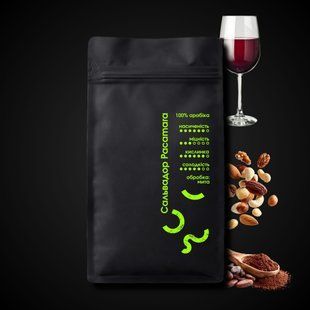 Сальвадор Pacamara 1000г 114 фото