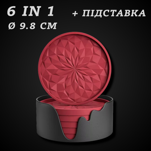 Червона силіконова підставка під чашку 6 в 1 &Oslash; 9,8 см з підставкою 2146 фото