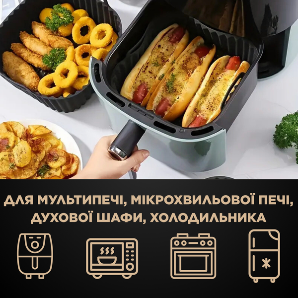 Силиконовая форма для мультипечей, аэрогрилей и духовок (термостойкая, многоразовая) 9502 фото