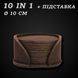 Войлочные подставки под чашку коричневого цвета, набор 10 шт с подставкой 2144 фото 1