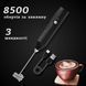 Чорний USB капучинатор для збивання молока 2093 фото 1