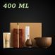 Набор для приготовления матча с чашей 400 мл (5предметов) 5022 фото 1